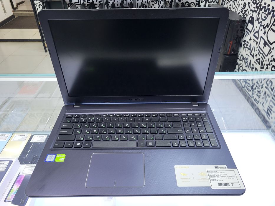 Ноутбук Asus core i3 7020u озу 4гб hdd1000gb Mx110 рассрочка