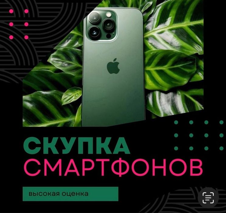 Iphone 16 128gb в новом состоянии ,на гарантии