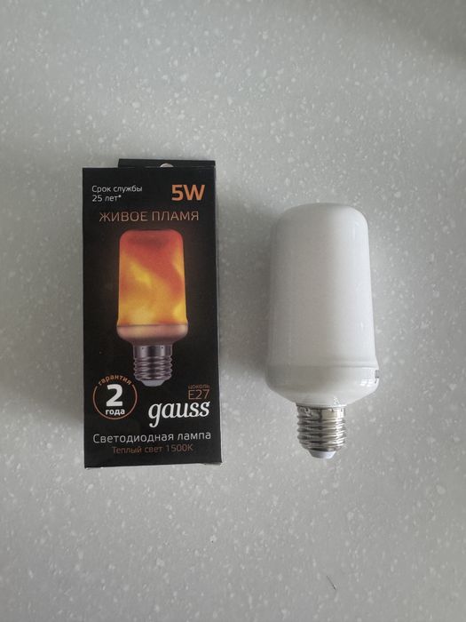 Декоративная led лампа с эффектом огня Gauss LED 5W E27