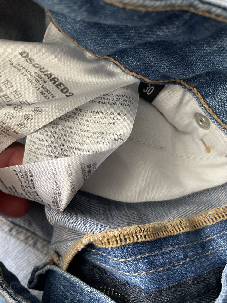 DSQUARED2 / дамски къси дънки W30