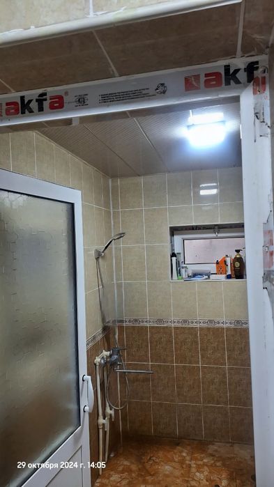 Оккургон шахарда уй сотиди.