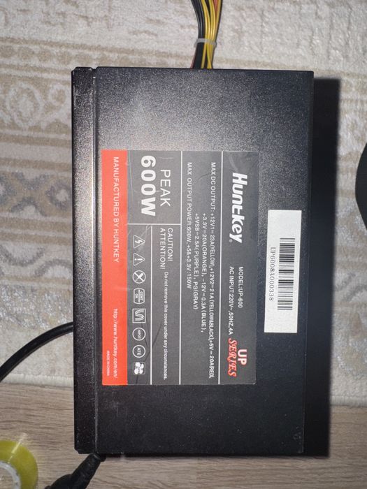 блок питания на пк рабочи 600w