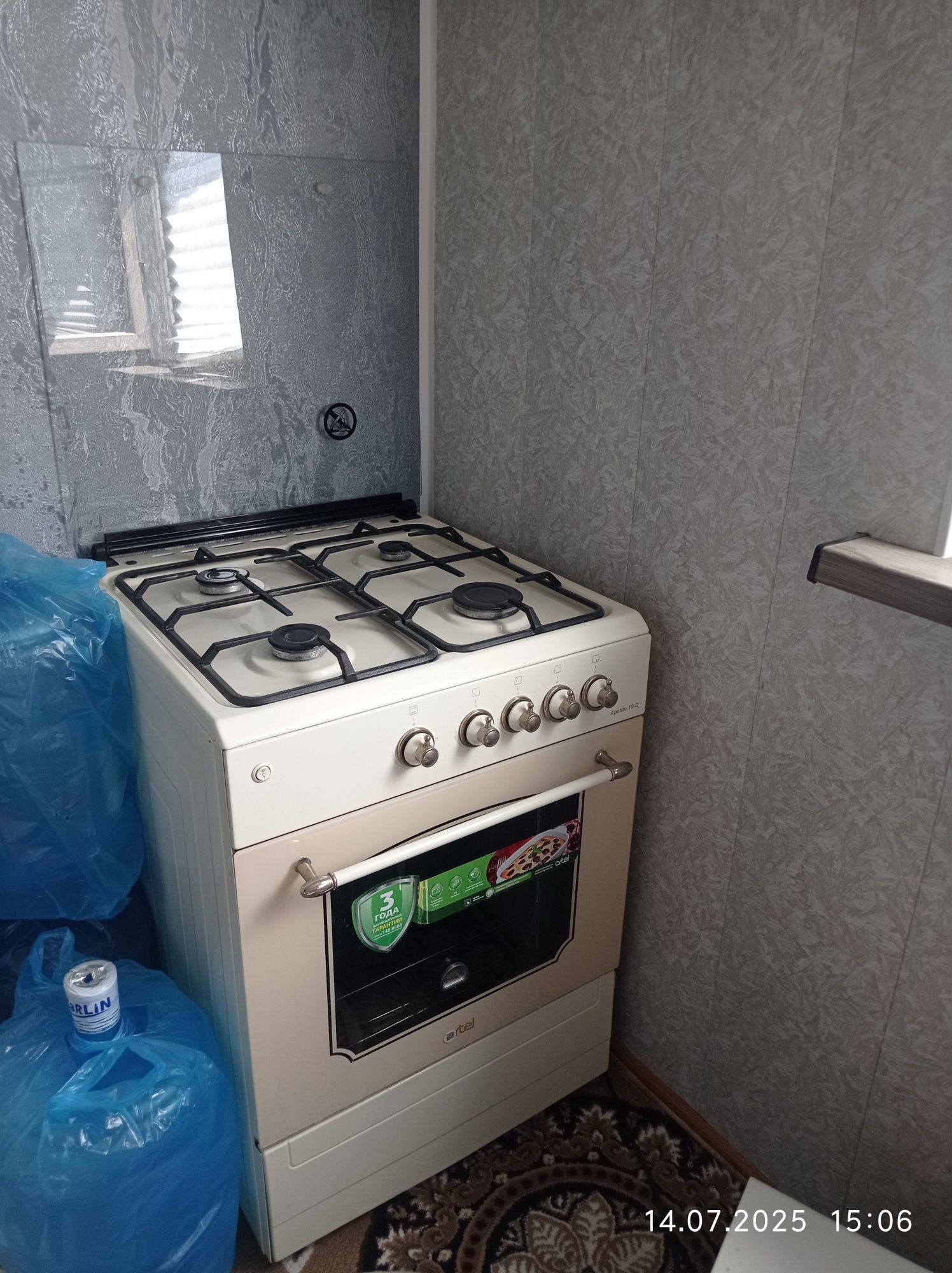 Продается газ плита в отличном состоянии