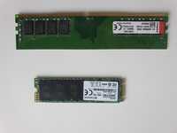 Продам ОЗУ DDR4 ,SSD  NVMe 240 гб,лицензия на Windows 11 pro