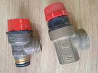 Предохранительные клапаны для газовых котлов.