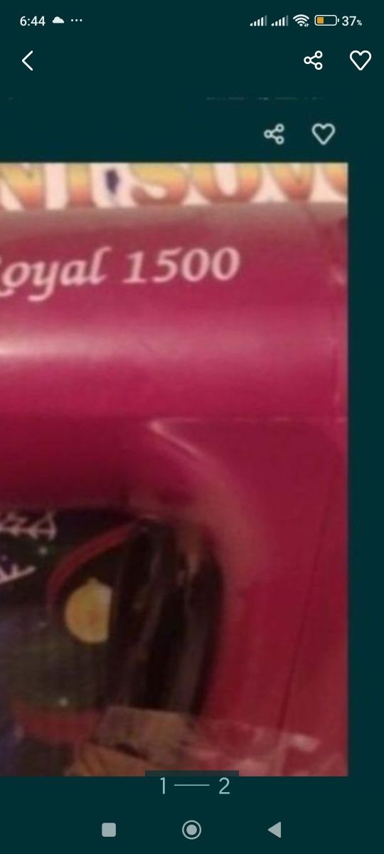 Фен рояль 1500 рабочий.