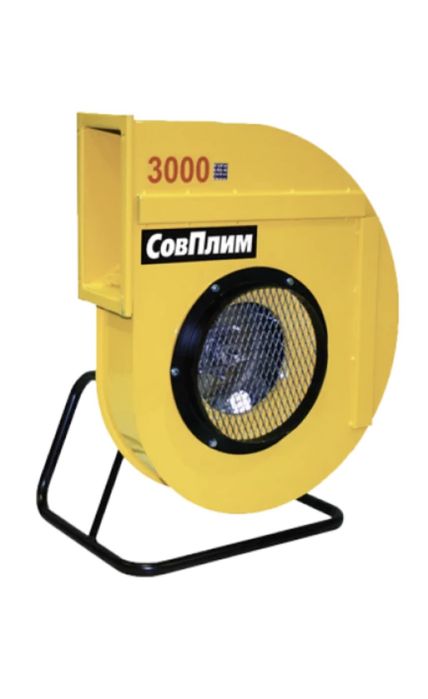 Вентилятор вытяжной с гибким рукавом