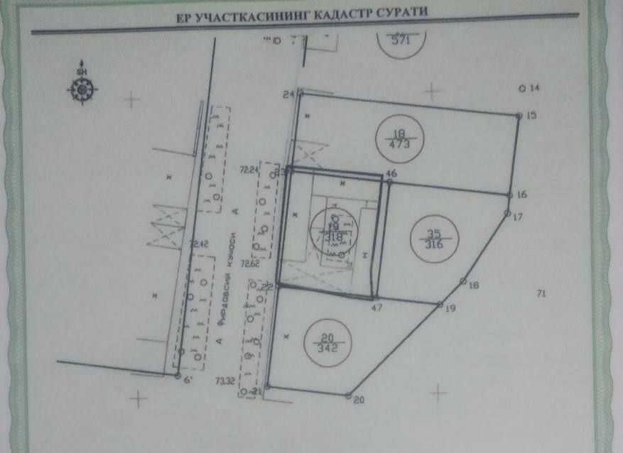 Срочно Ховли Сотилади