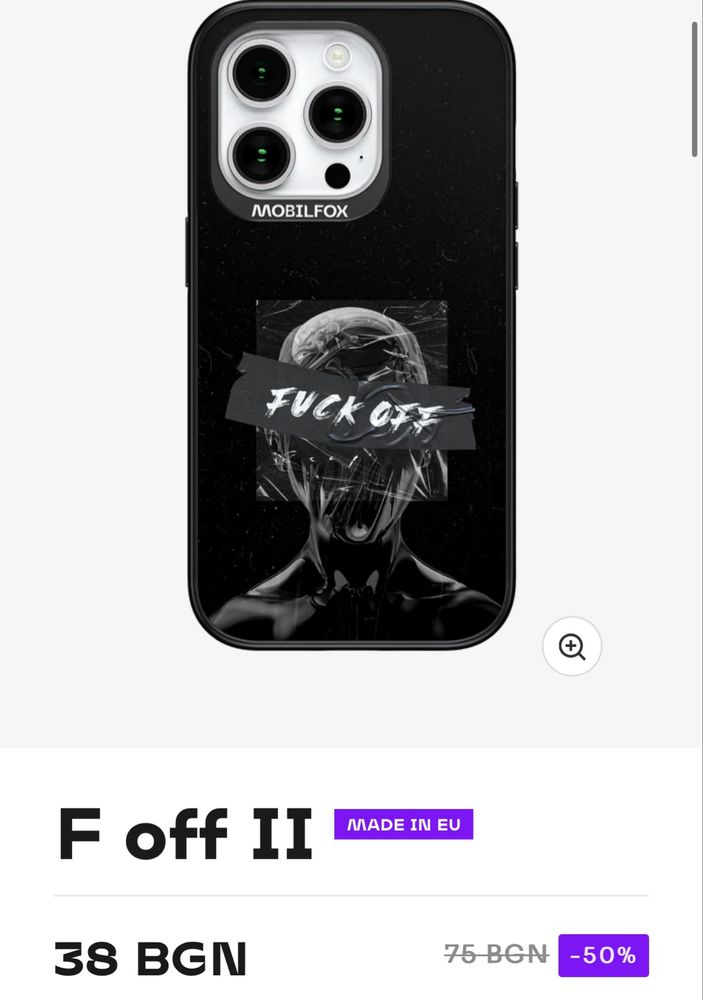 Калъфи MobilFox Iphone 15pro