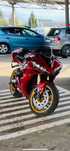 Yamaha YZF 1000 R1 Yamaha R 1