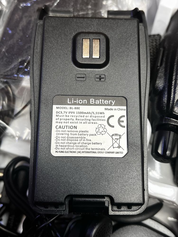 Радиостанция baofeng pofung 88E  walkie talkie  radiostation уоки токи