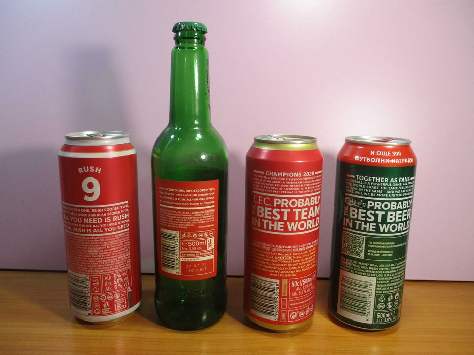 Liverpool-Ливърпул - 4 Бири Футболна Колекция