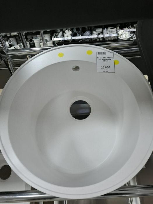 Продам мойку из искуственного камня, новая