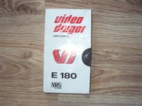 1987 Българска запечатана видео касета ДРАГОР VHS 180 ЗИН Пазарджик