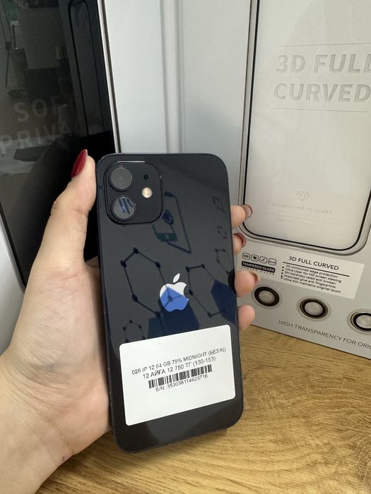Iphone 12 64 gb 79% / Pintel.kz