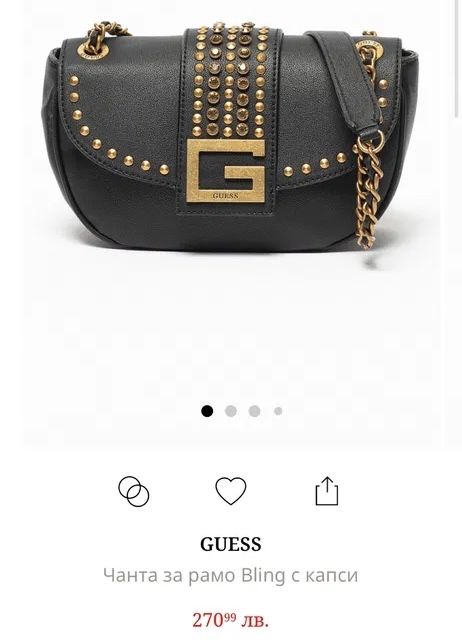 Малка кожена чанта Guess
