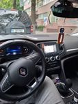 Renault Megane 4