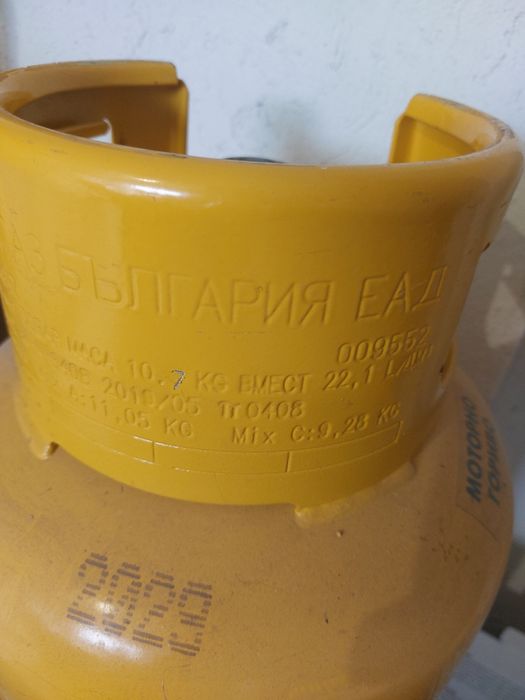 Газови бутилки за кемпер или газокар