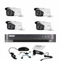 Kit  camere supraveghere profesionale CCTV cu instalare inclusa