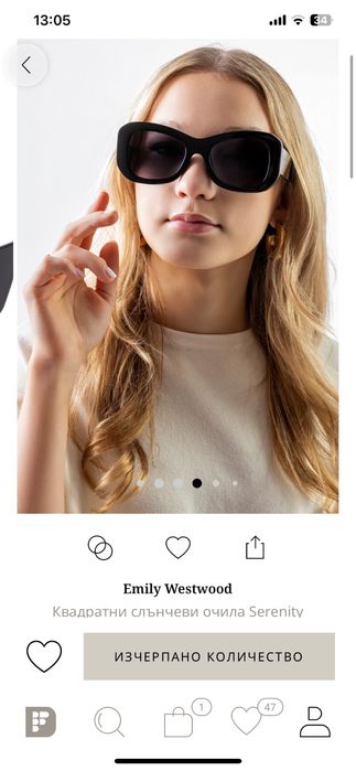 Слънчеви очила Emily Westwood нови