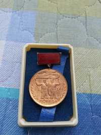 Соц. медал, орден