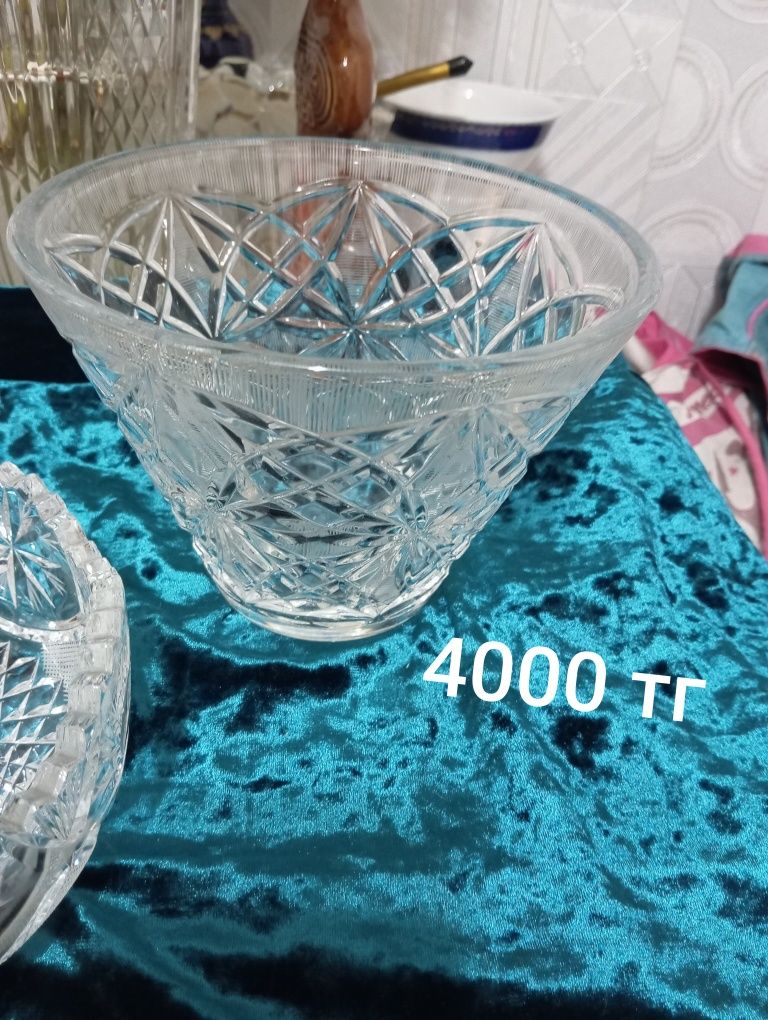 Посуда стекло хрусталь