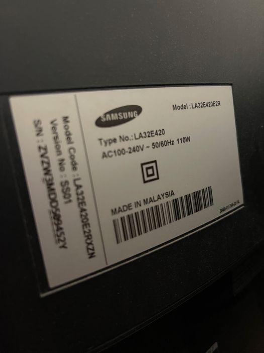 Телевизор Samsung 32” (LA32E420E2R)