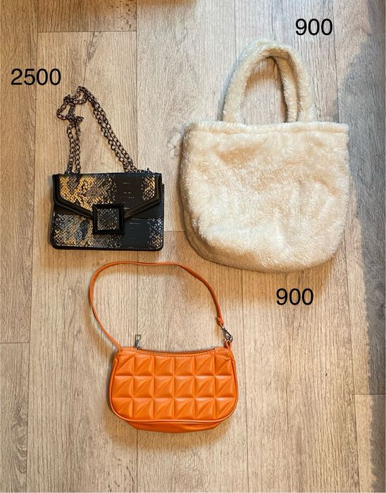 рюкзак / сумка