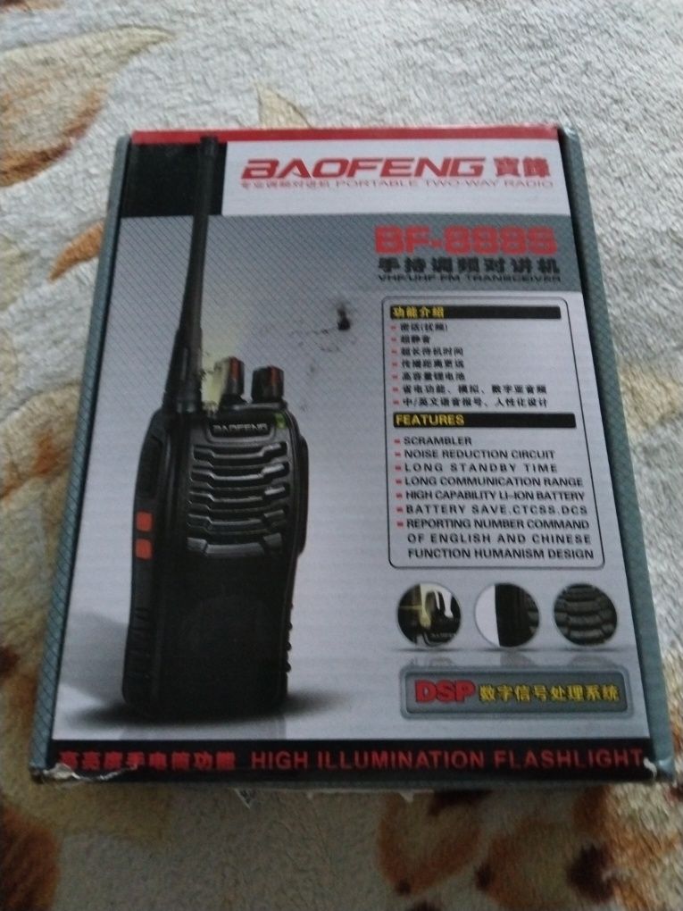Baofeng 888s в хорошем состоянии