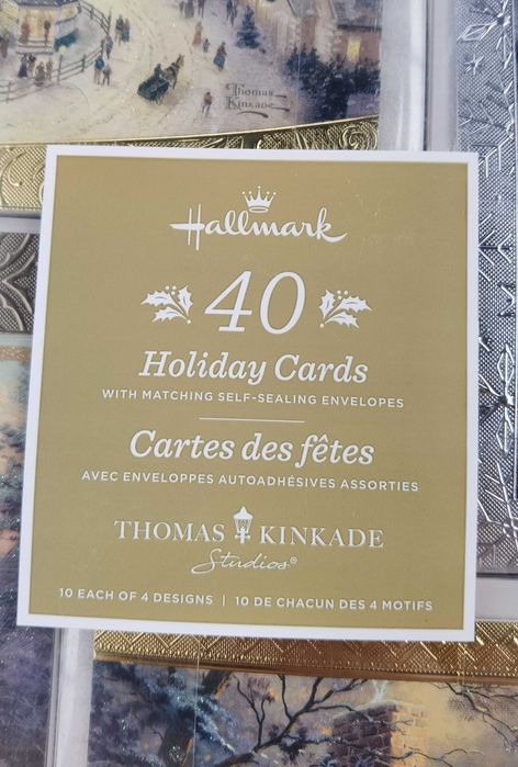 Коледни картички Hallmark