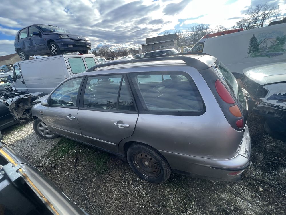 Fiat Marea / Фиат Мареа НА ЧАСТИ