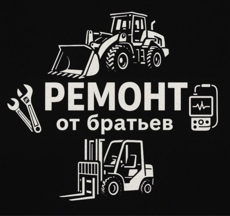 Ремонт спецтехники, генераторов и станков по Узбекистана