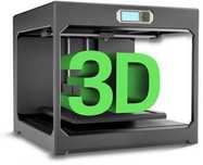3D сканиране и 3D принтиране