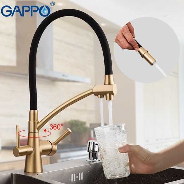 Смеситель для кухни Gappo