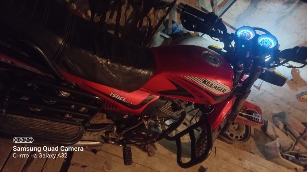 мотоцикл мото 150куб