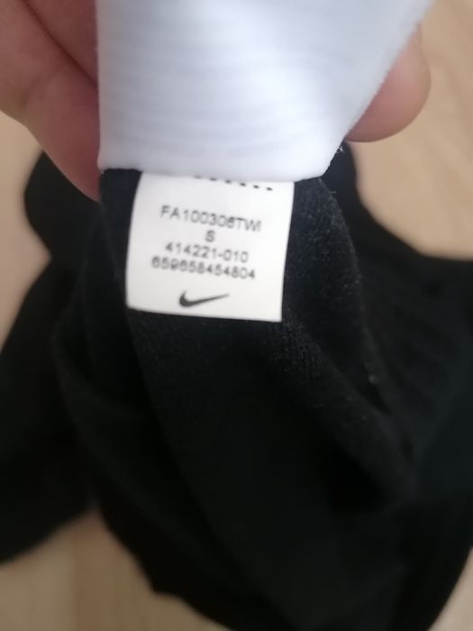Nike горнище размер с