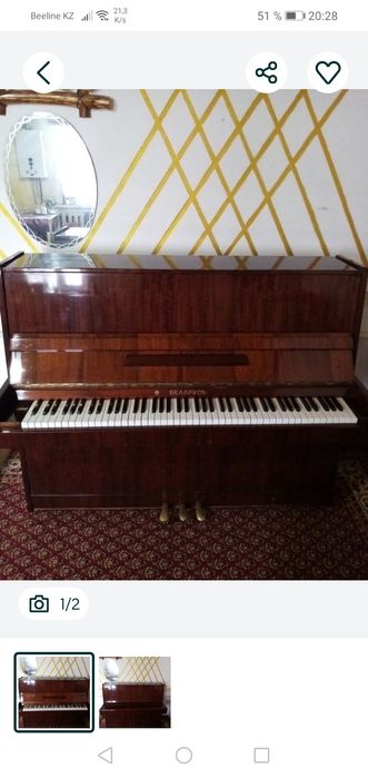 Пианино б/у. в отличном состоянии. Настроенно. Звучит отлично.