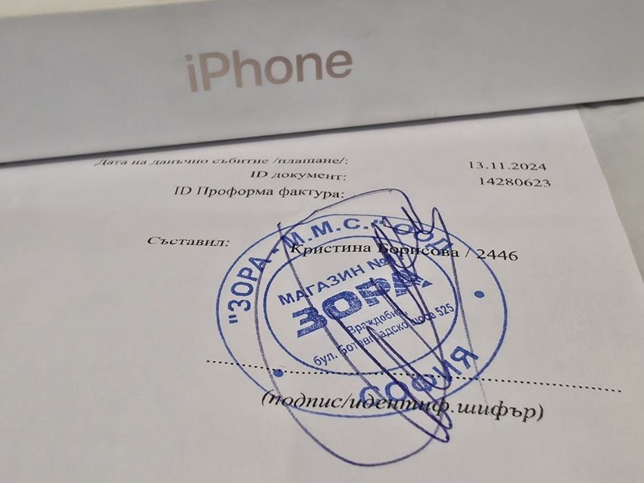 КАТО НОВ 1TB iPhone 16 Pro Max Гаранция Zora 2026г. Desert Titanium