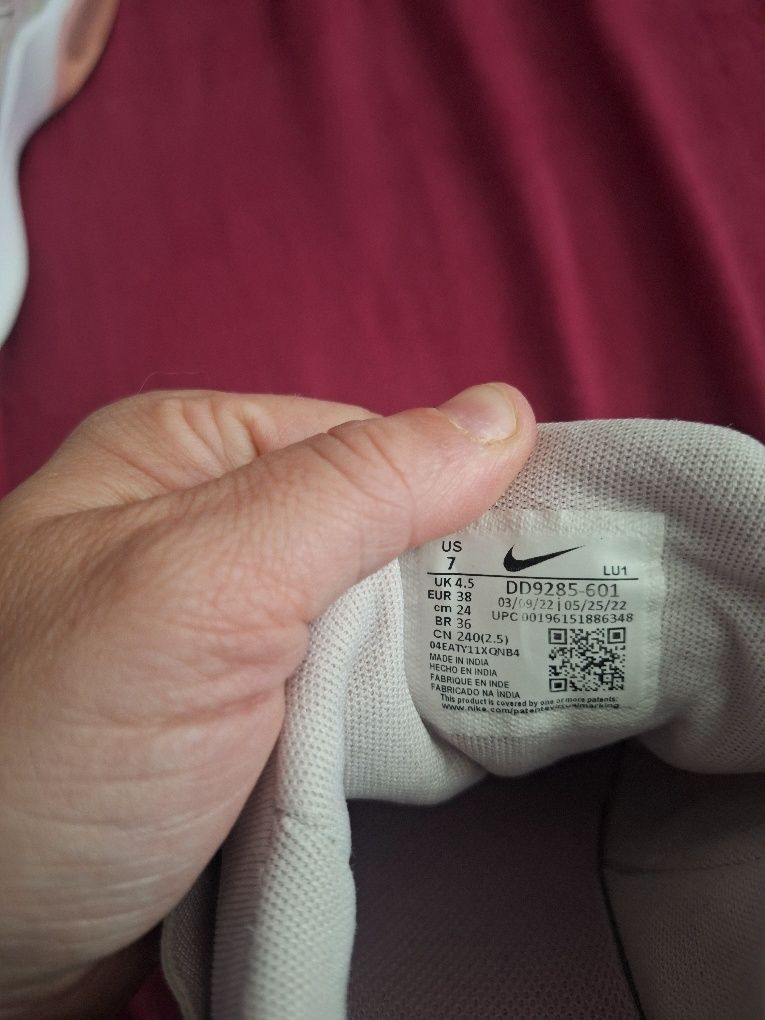 Дамски маратонки Nike
