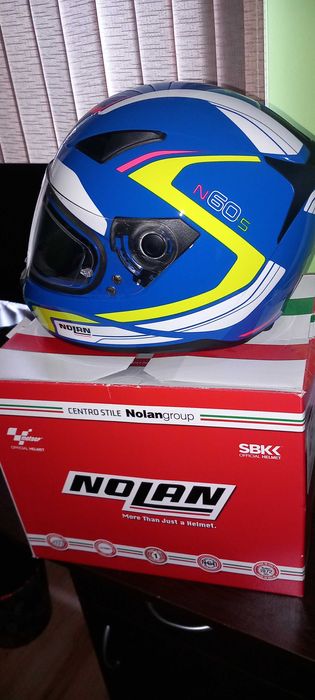 Продавам каската си