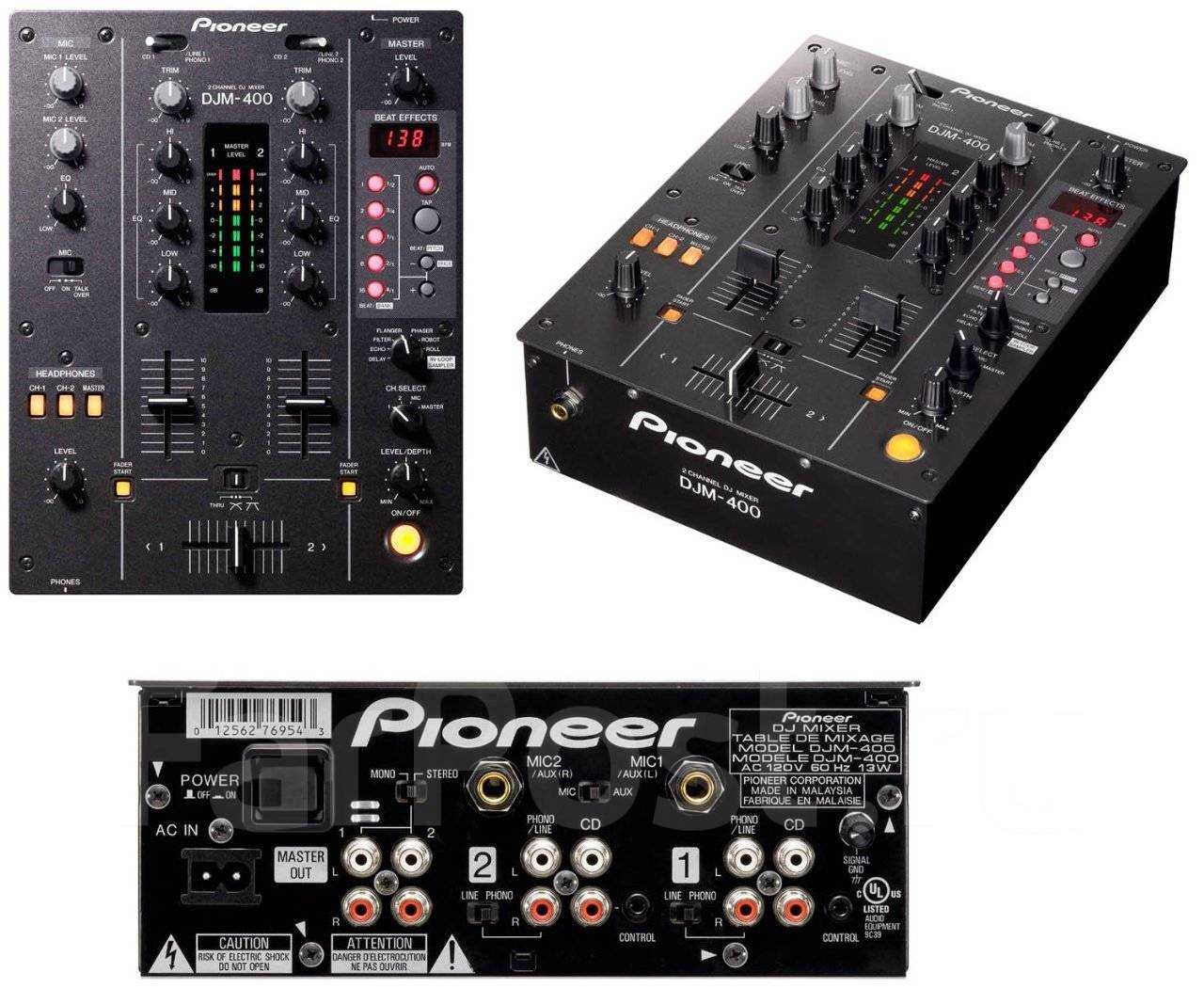 Pioneer DJ оборудование