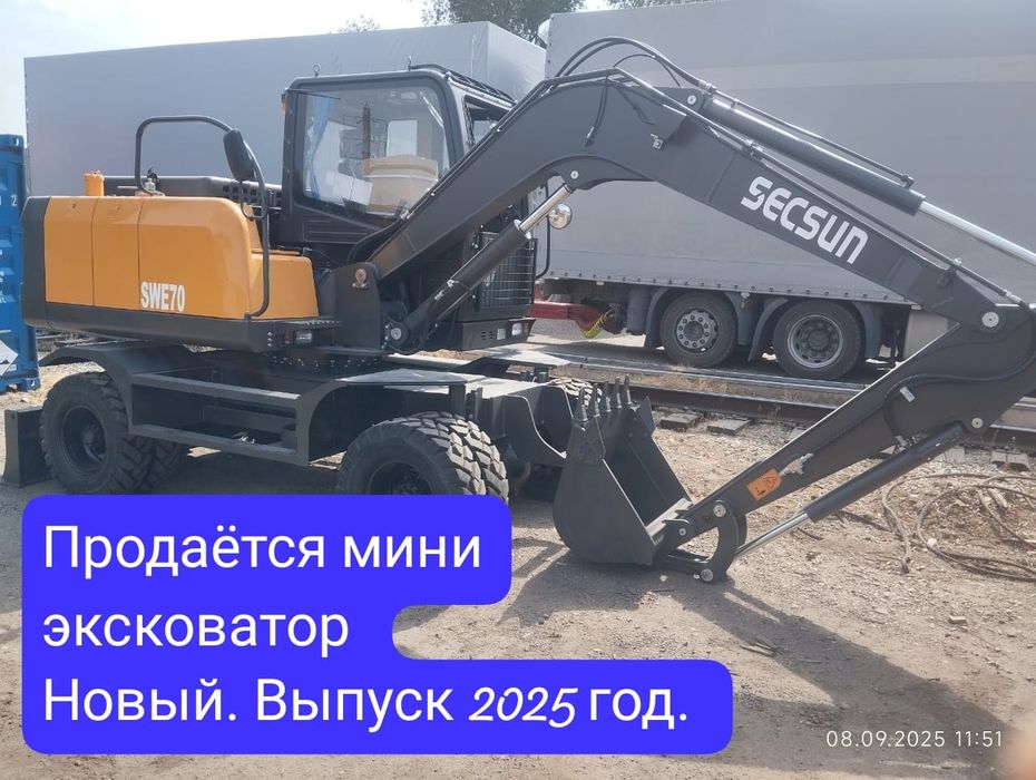 Продаётся мини экскаватор