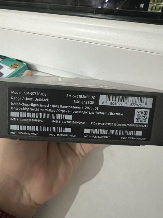Samsung s25 fe 8/128 янги