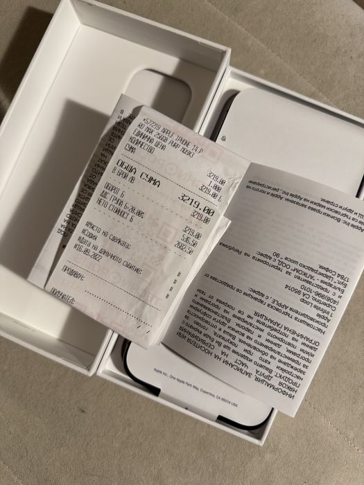 Iphone 14 Pro Max 256 GB Deep Purple 83%