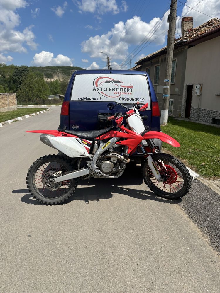 Honda crf 450 top