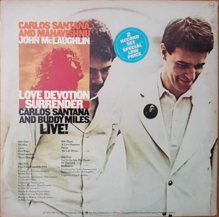 Грамофонни плочи за ценители