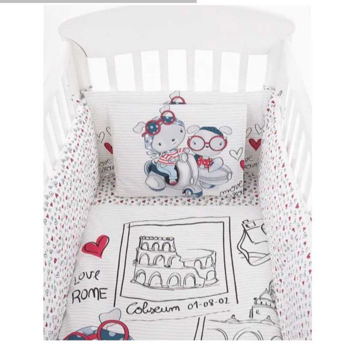 Kikaboo обиколници