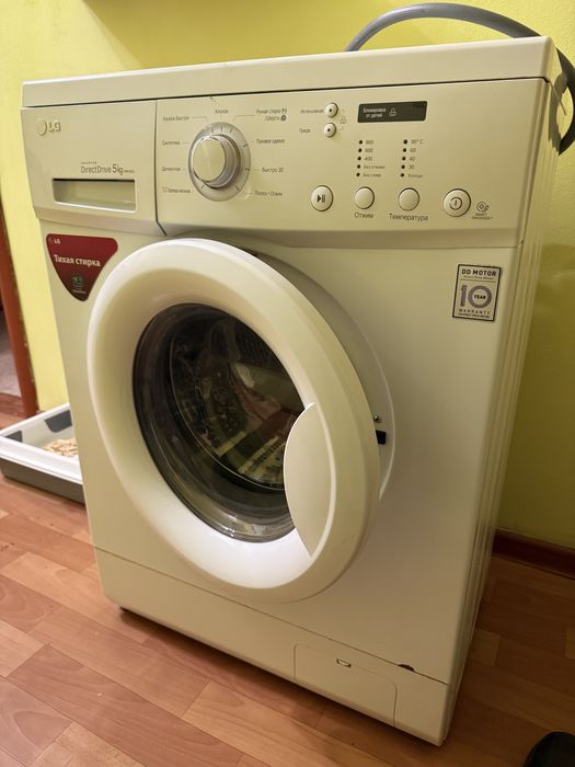 продам стиральную машину