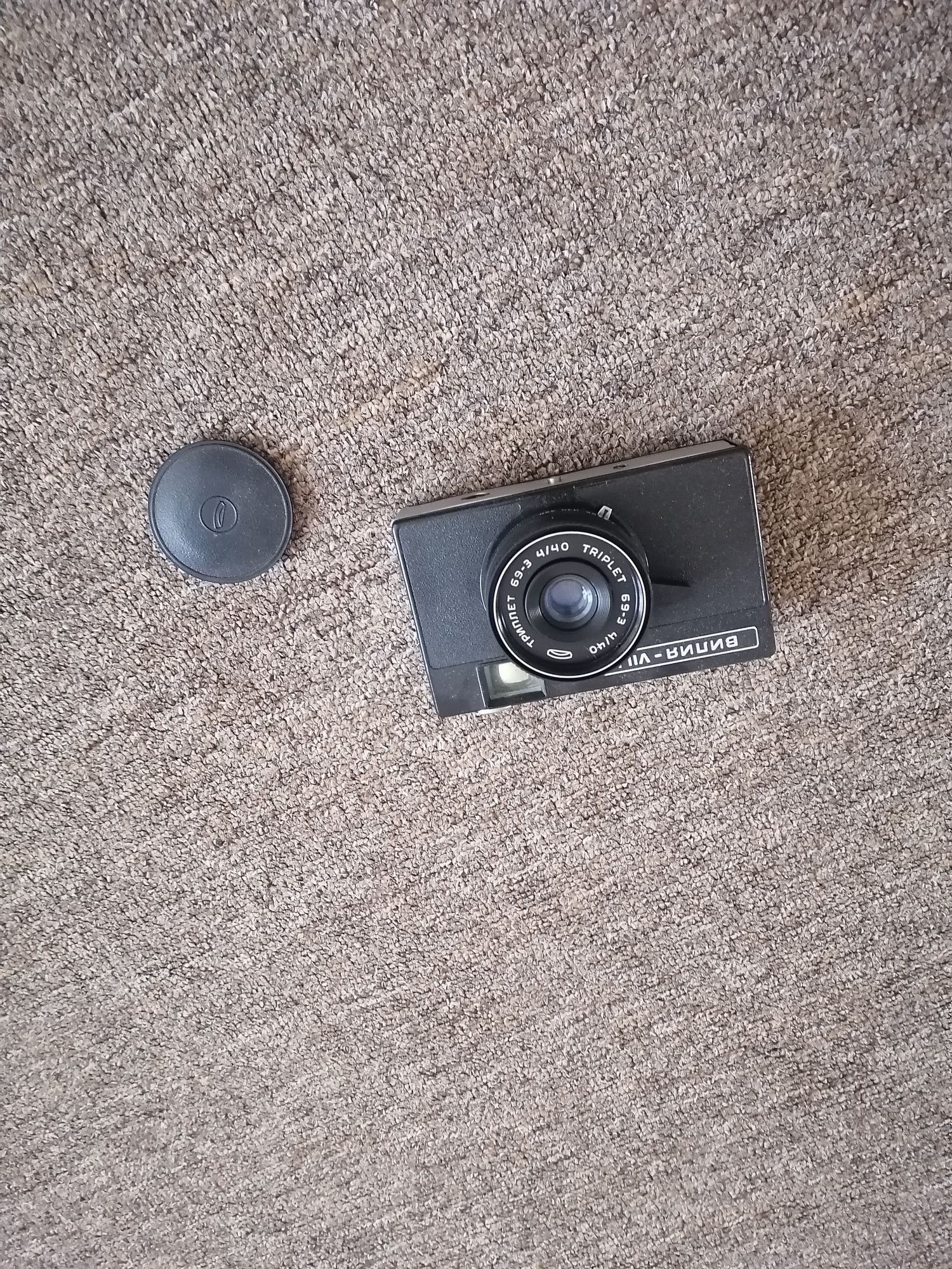 Стари фотоапарати и камера