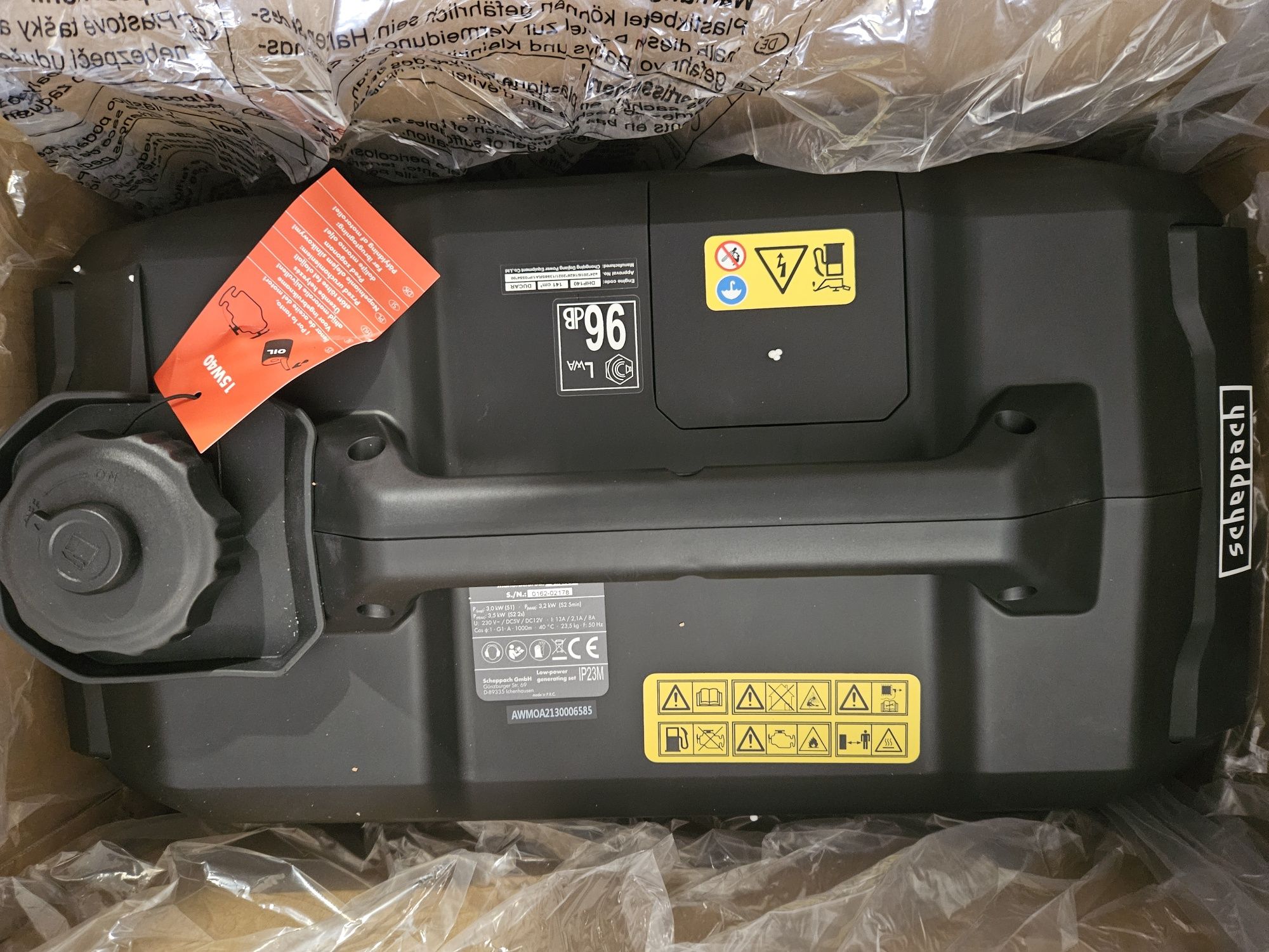 Инверторен генератор за ток 3. 5 kw